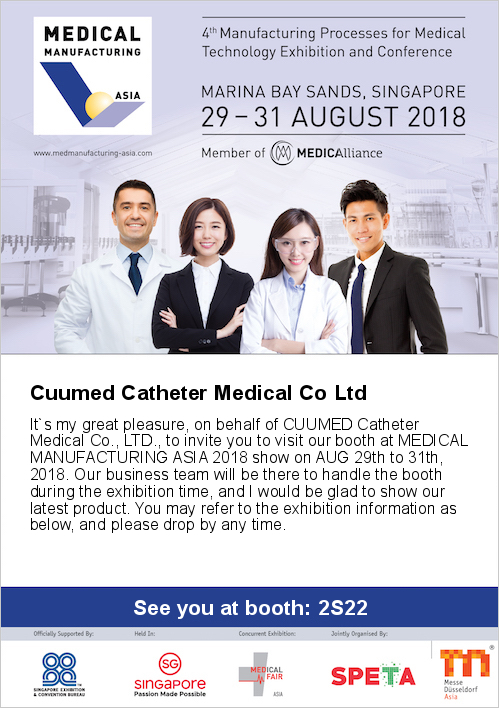 Cuumed Catheter Medical Co Ltd see you to 2S22
